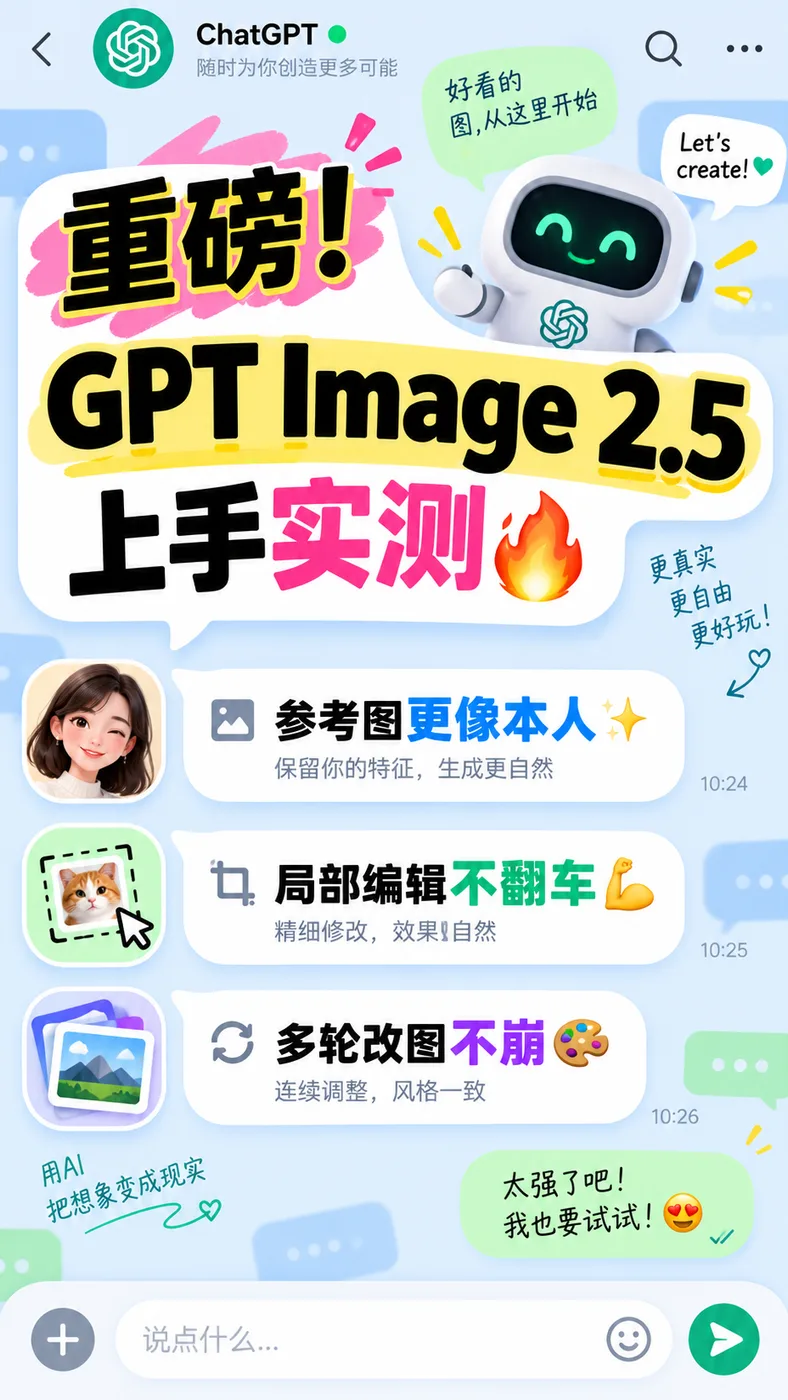 Xiaohongshu cover