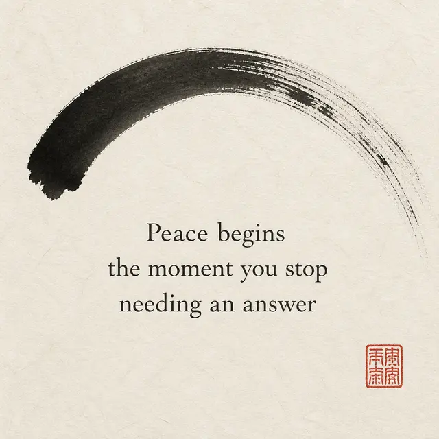 Ink Brush Zen Quote